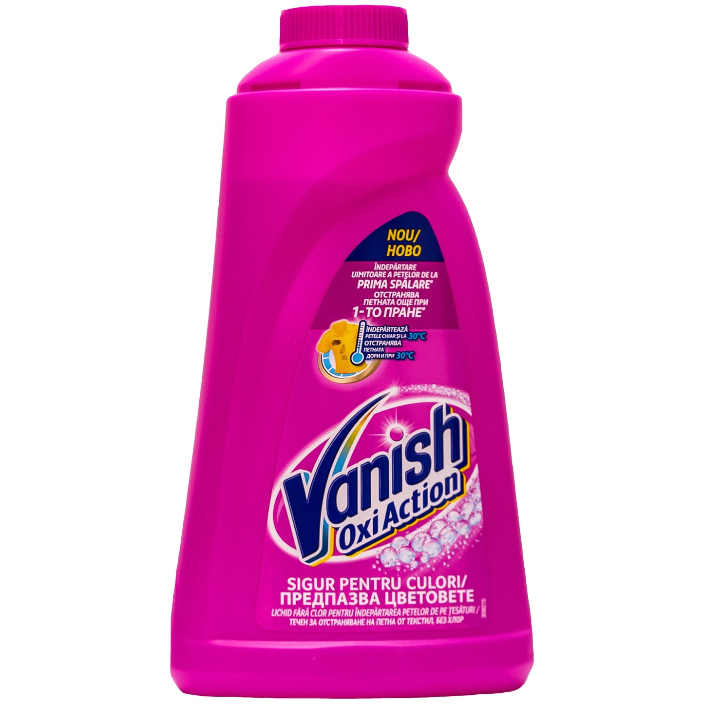 Solutie indepartarea petelor Vanish 1l pink aquaman