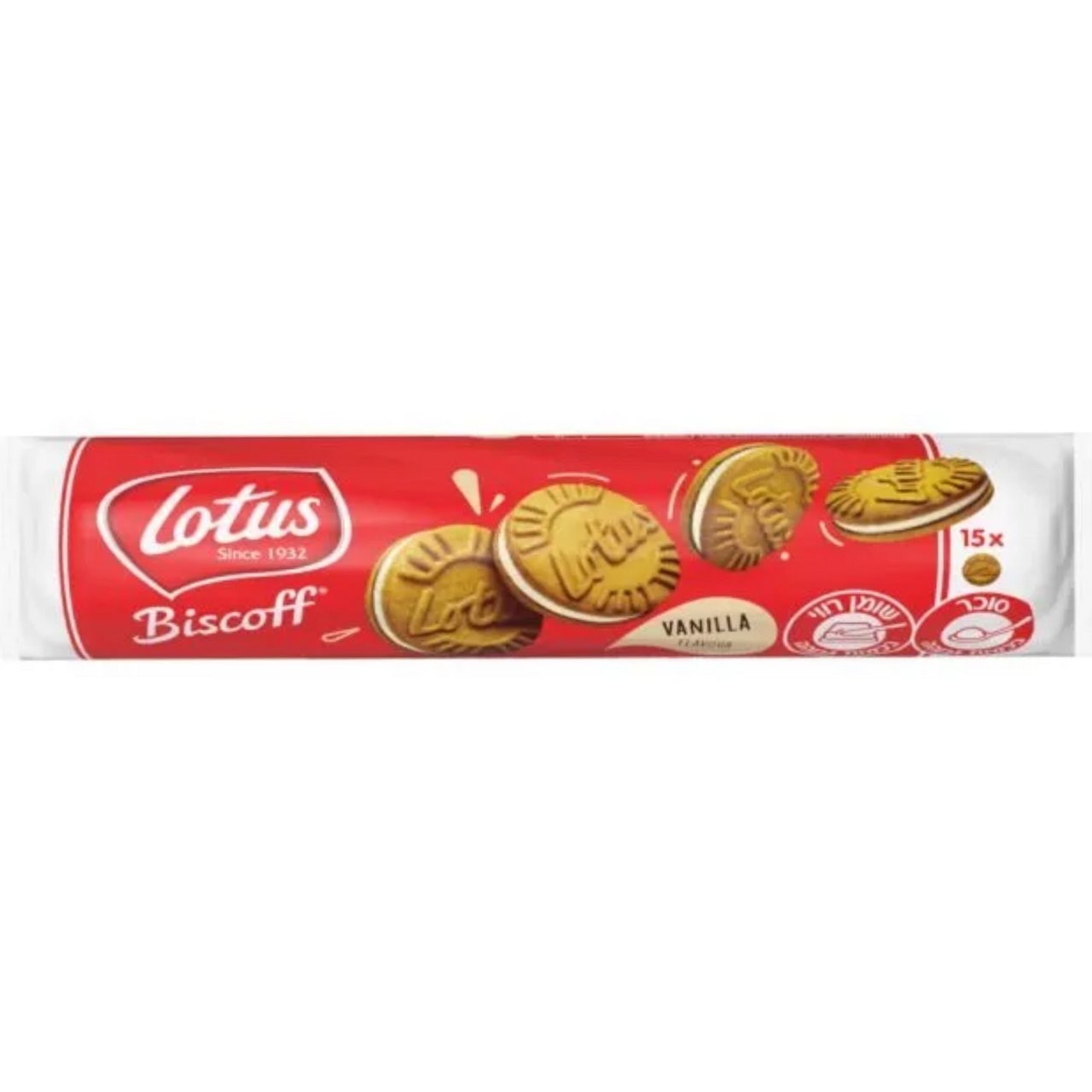 Biscuiti caramelizati Lotus 150g ripieno vaniglia